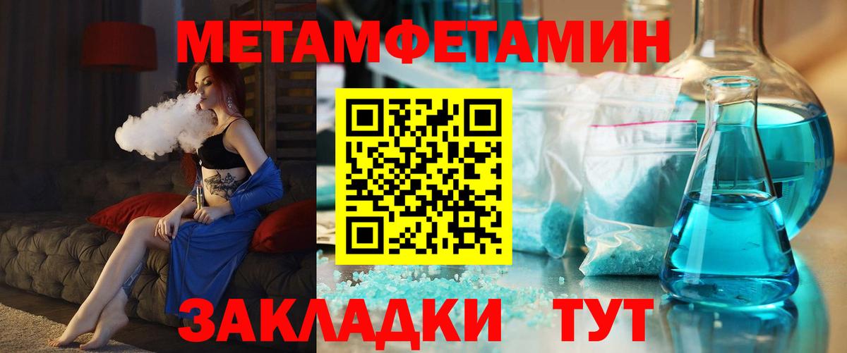 Узловая  АМФ VHQ  Вход с VPN 