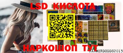 кокаин Новодвинск