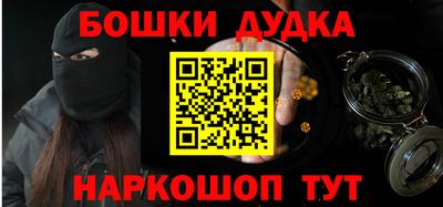кокаин Новодвинск