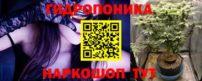 кокаин Новодвинск