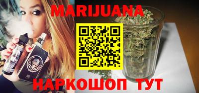 COCAINE Новозыбков