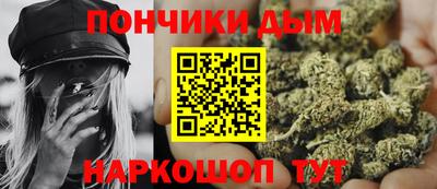 кокаин Новодвинск