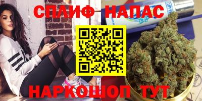 COCAINE Новозыбков