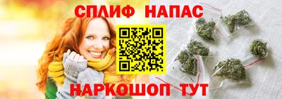 кокаин Новодвинск