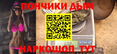кокаин Новодвинск