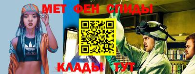 COCAINE Новозыбков