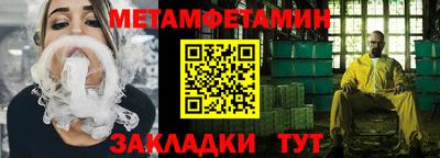кокаин Новодвинск