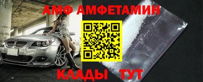 кокаин Новодвинск