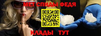 COCAINE Новозыбков