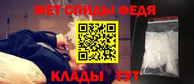 COCAINE Новозыбков