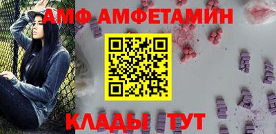 кокаин Новодвинск