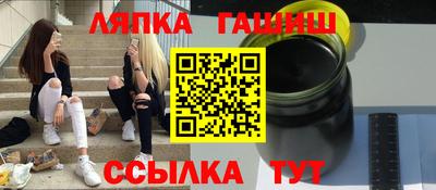 кокаин Новодвинск