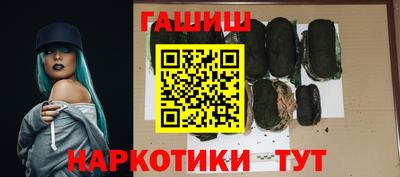 кокаин Новодвинск