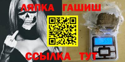 кокаин Новодвинск