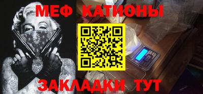 кокаин Новодвинск