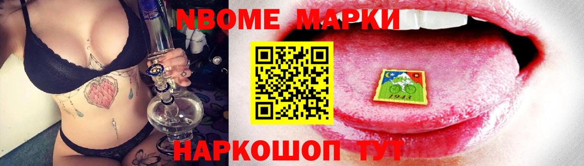Лсд 25 экстази ecstasy  Лсд 25 экстази ecstasy  Узловая  Вход с VPN 